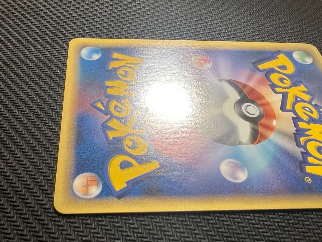 ラティオスex δ-デルタ種 023/068