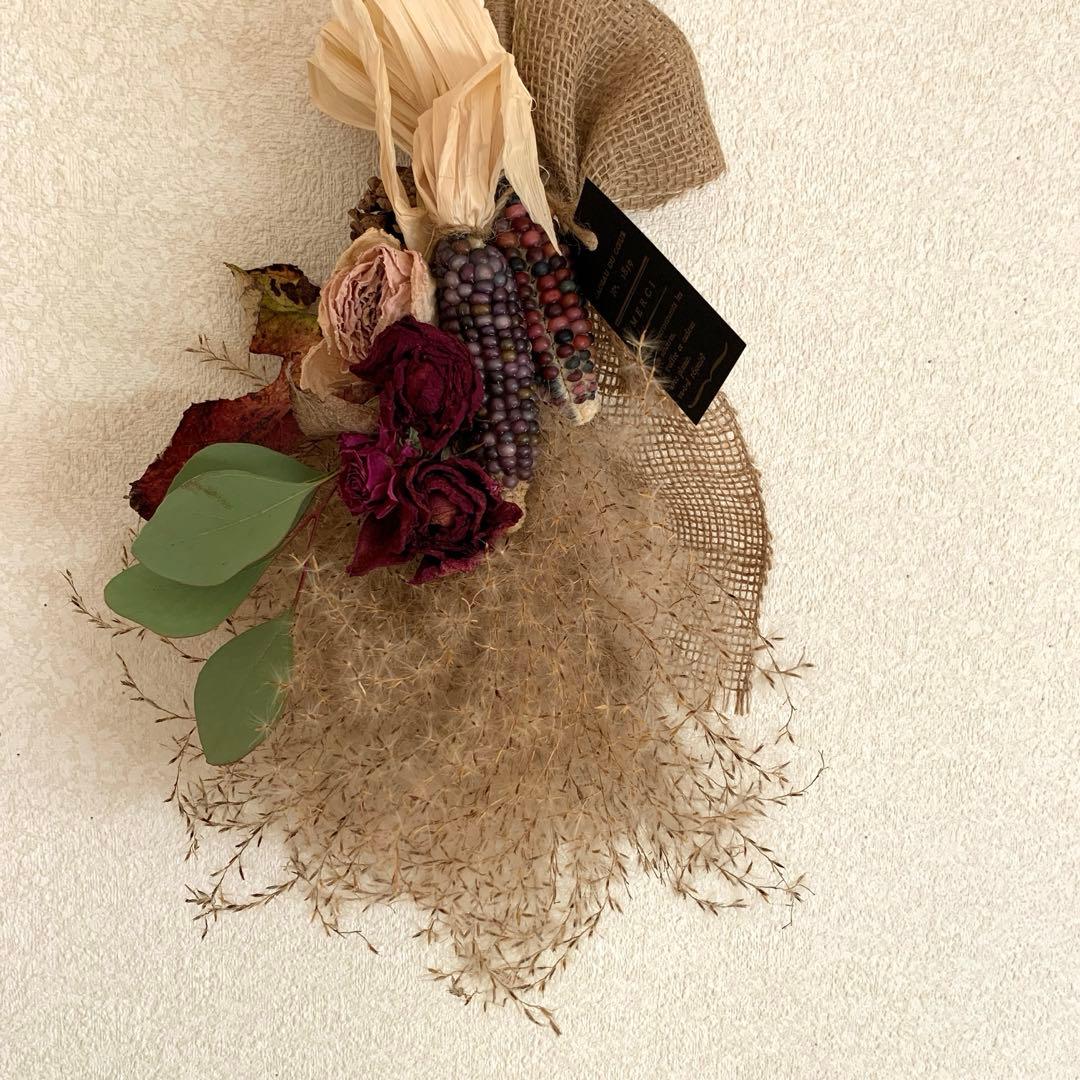 オータムスワッグ♡ハロウィン風