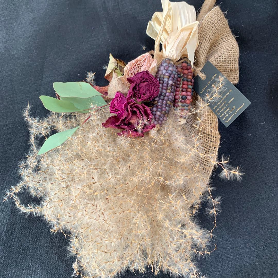 オータムスワッグ♡ハロウィン風