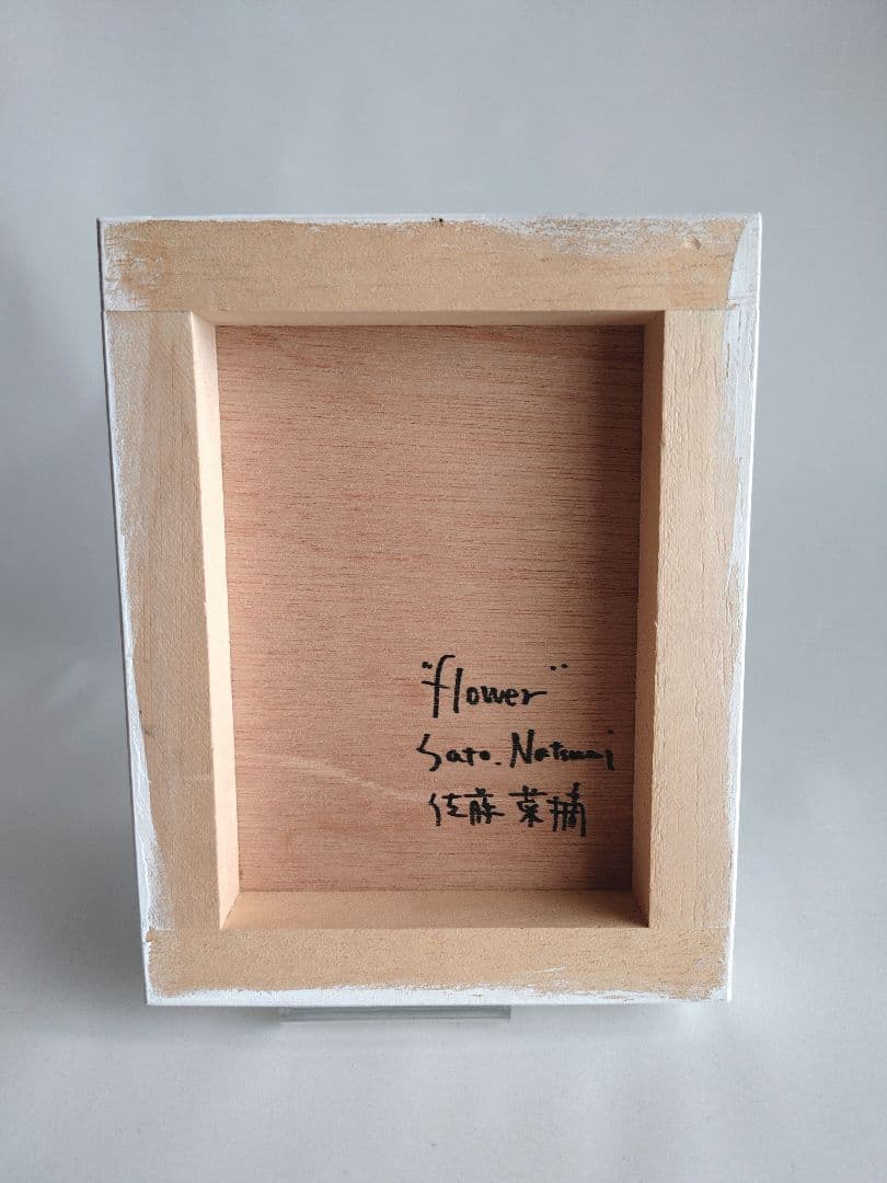 青いバラ | 原画作品