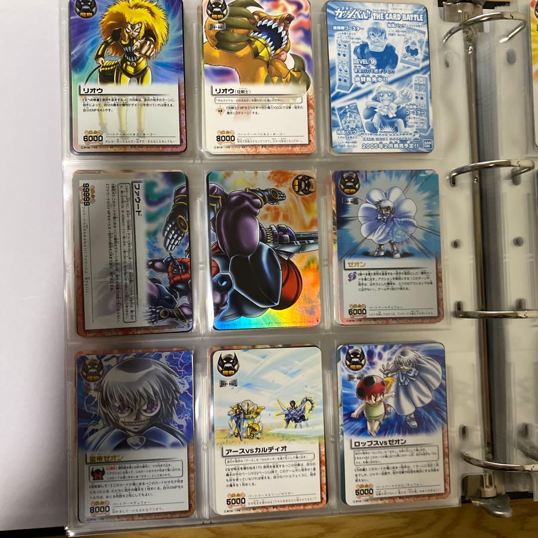 【引退品】金色のガッシュカード⭐︎セミコンプ-希少-ゼオン等