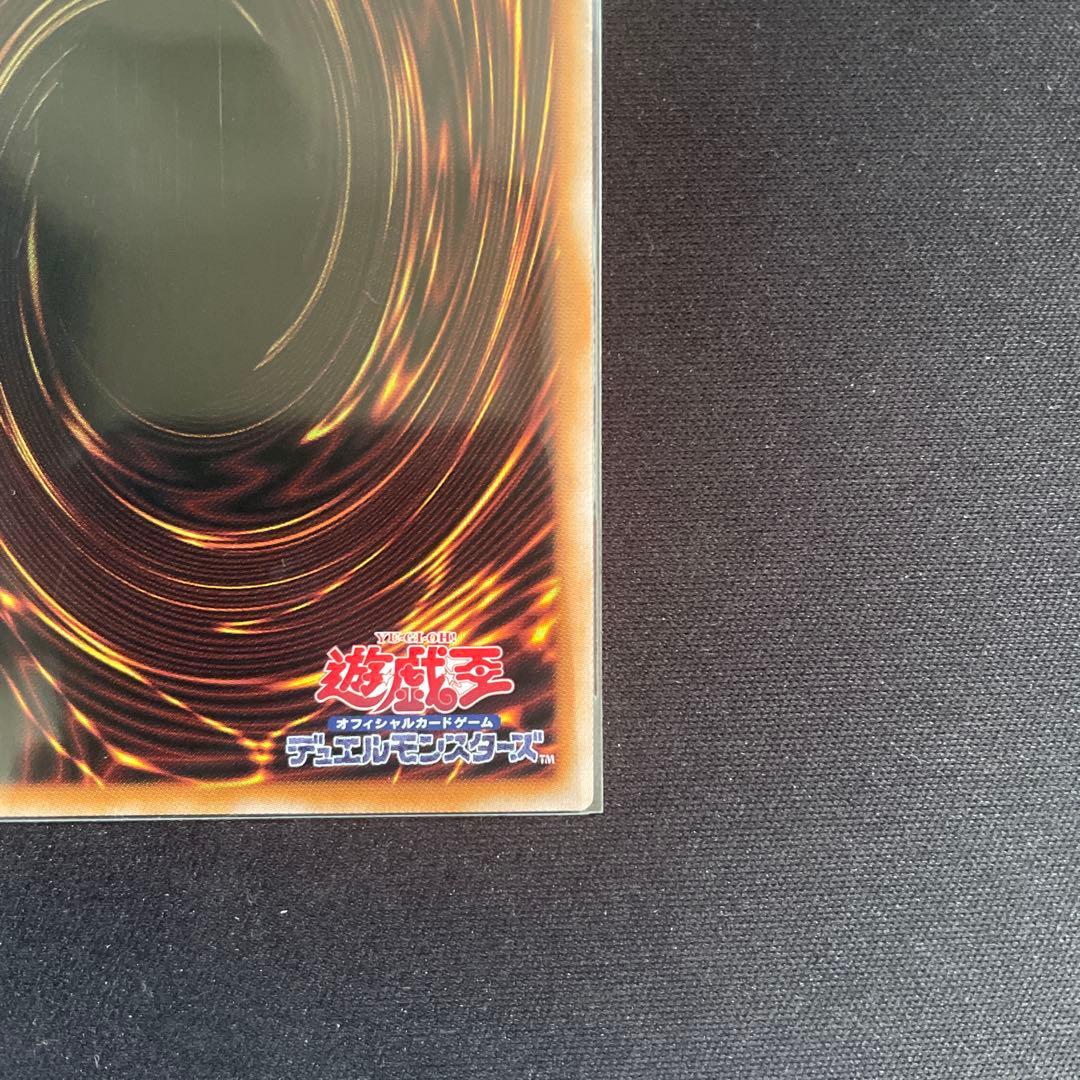 赫の聖女カルテシア CF01-JPS04 CQSE 絵違い