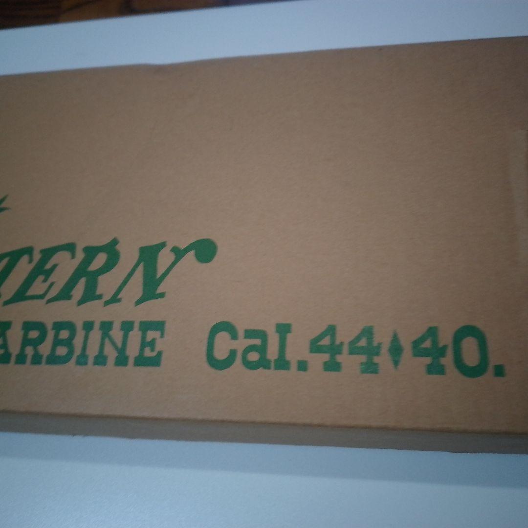 MGCモデルガン 木製ストック 操作説明書付き（25.13%割引実施済）