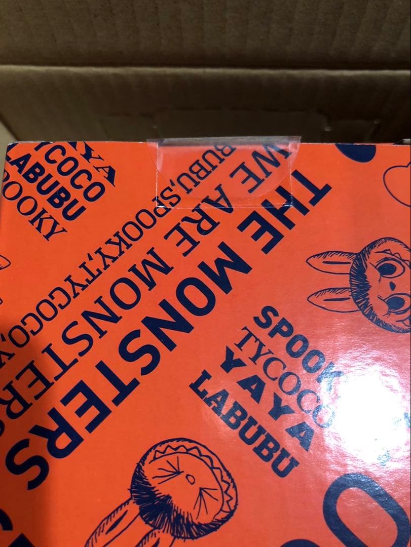 その他 how2work Labubu Combined Mini Zimomo Rid