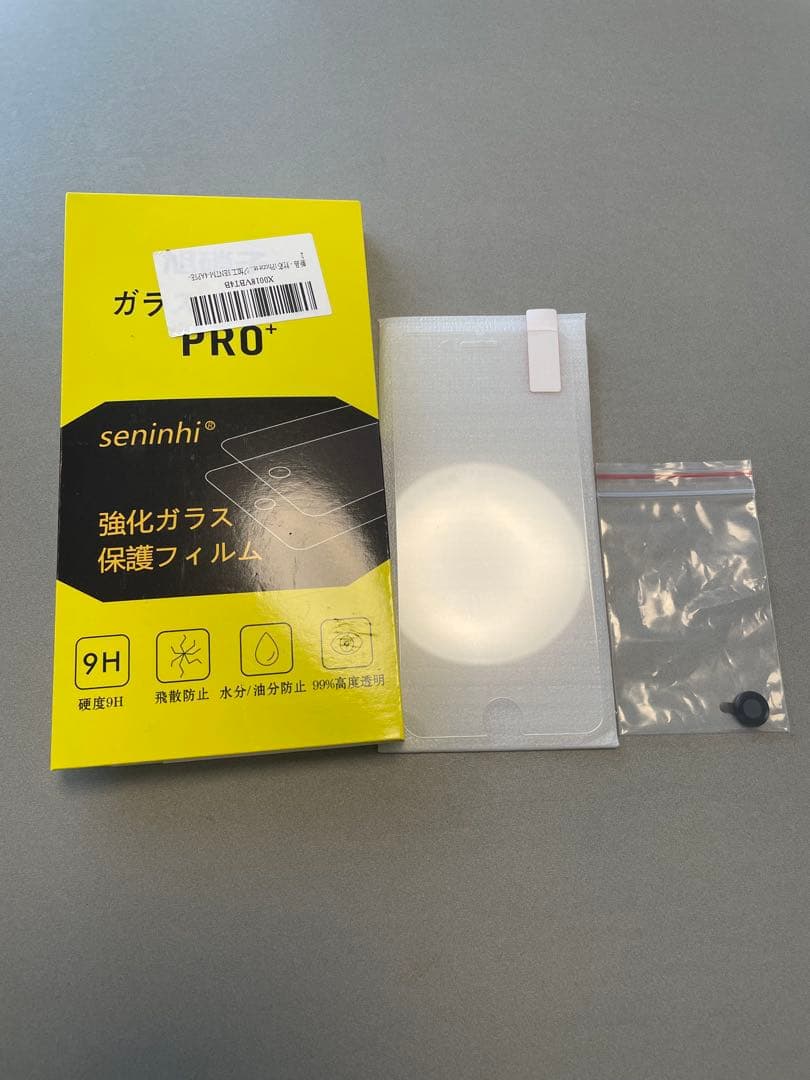 iPhone SE 第3世代　黒　iPhone se