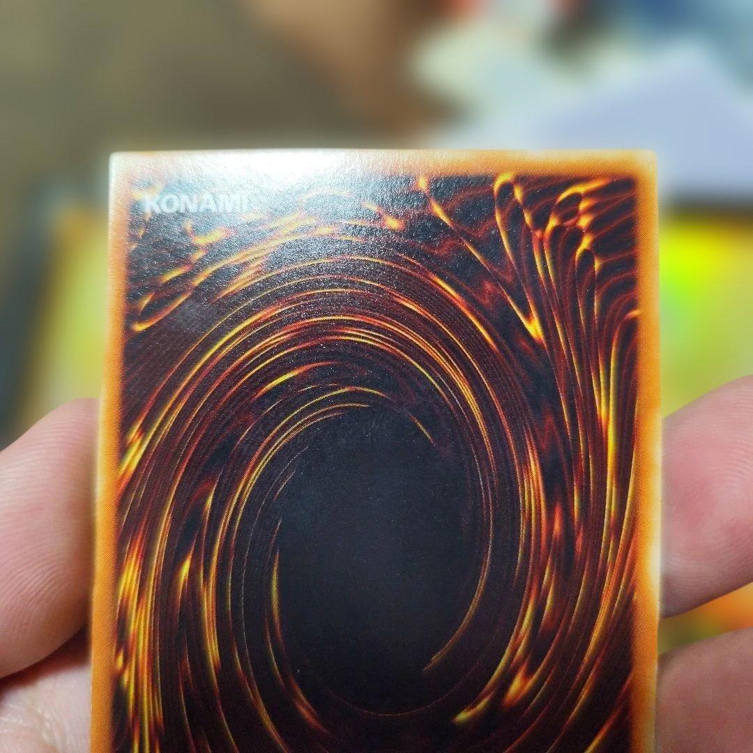 遊戯王 黒衣の大賢者 DL1-000　レリーフ　アルティメット