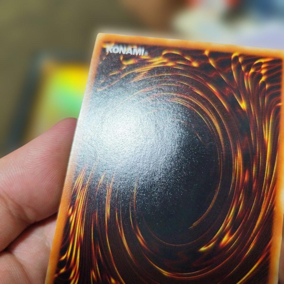 遊戯王 黒衣の大賢者 DL1-000　レリーフ　アルティメット