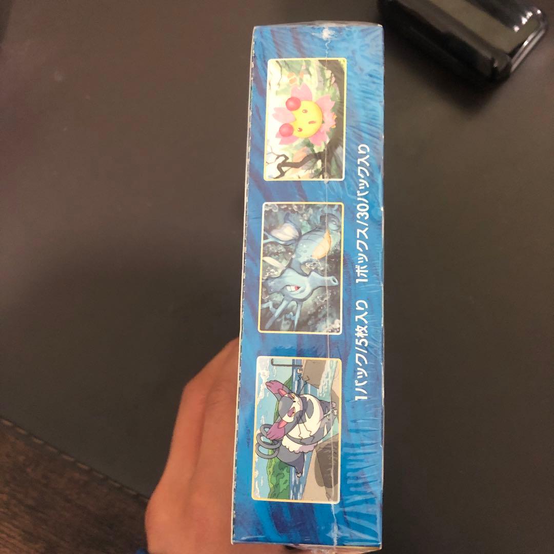 連撃マスター　未開封ボックス シュリンク付き