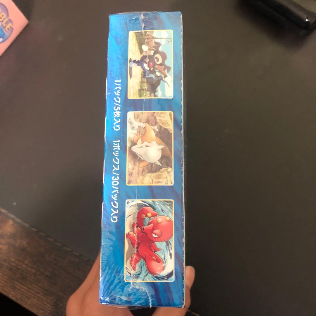 連撃マスター　未開封ボックス シュリンク付き