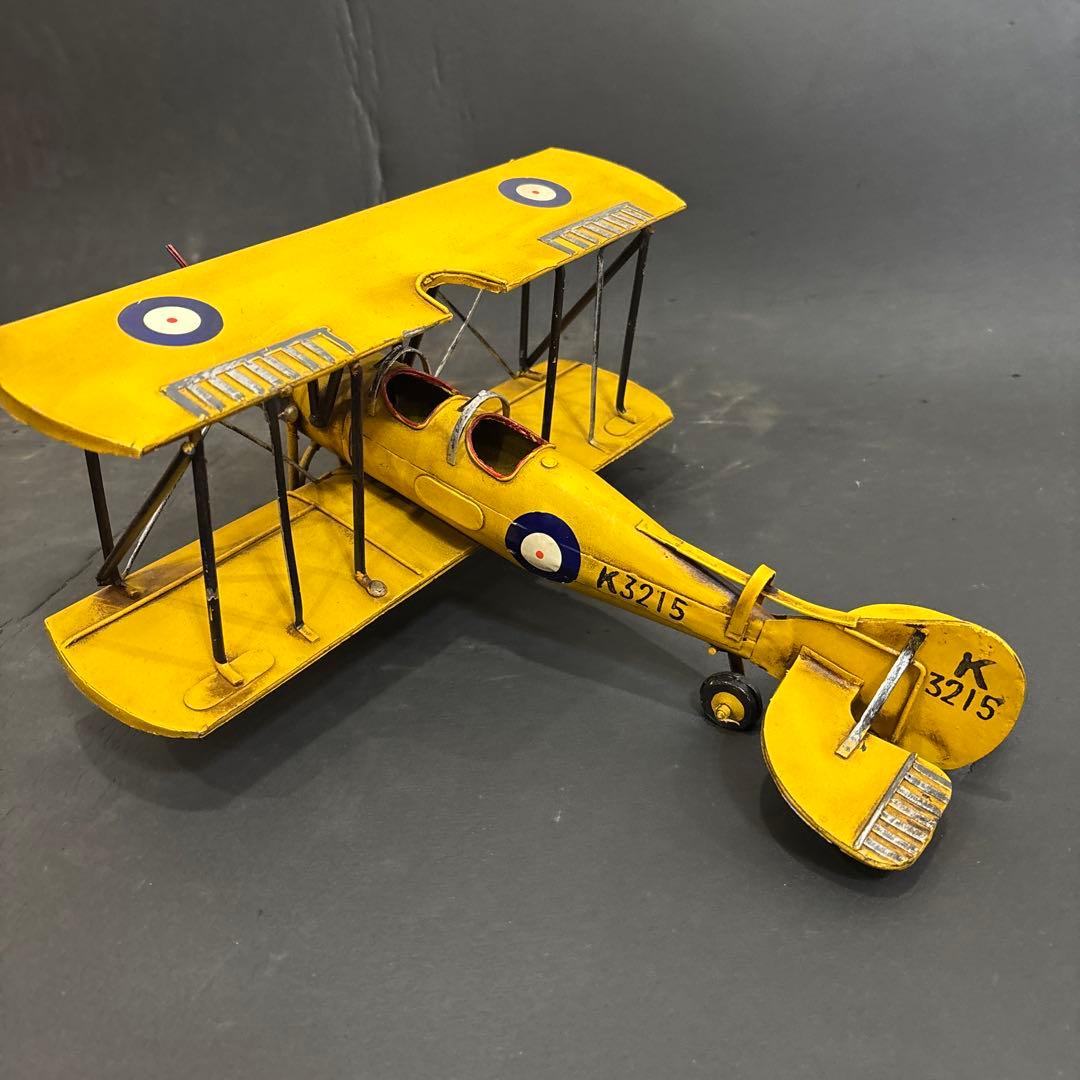 黄色戦闘機　飛行機　イエローバード