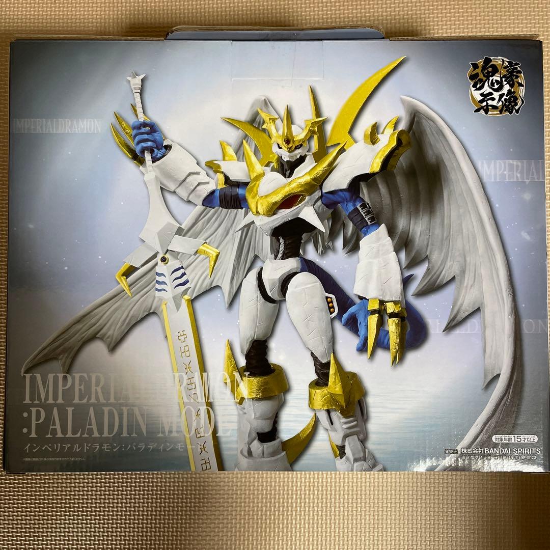 一番くじ B賞 インペリアルドラモン：パラディンモード フィギュア