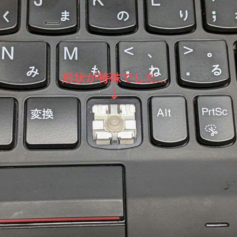 [ジャンクA] X1 Carbon gen6 ( 八世i5/8G/スト無 )