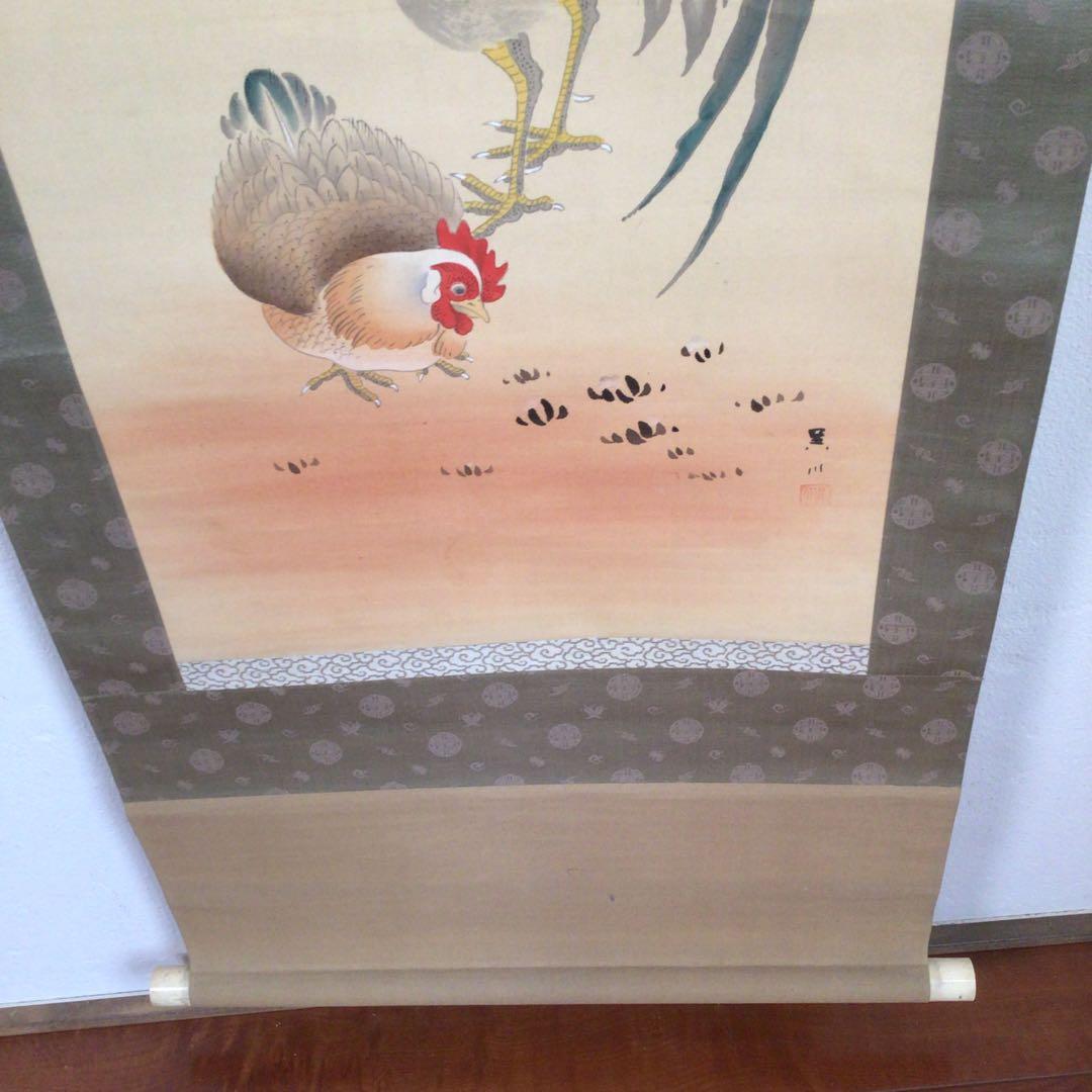 No3877掛軸　川口呉川　双鶏図　絹本　日本画　花鳥画　古画　古美術　送料無料