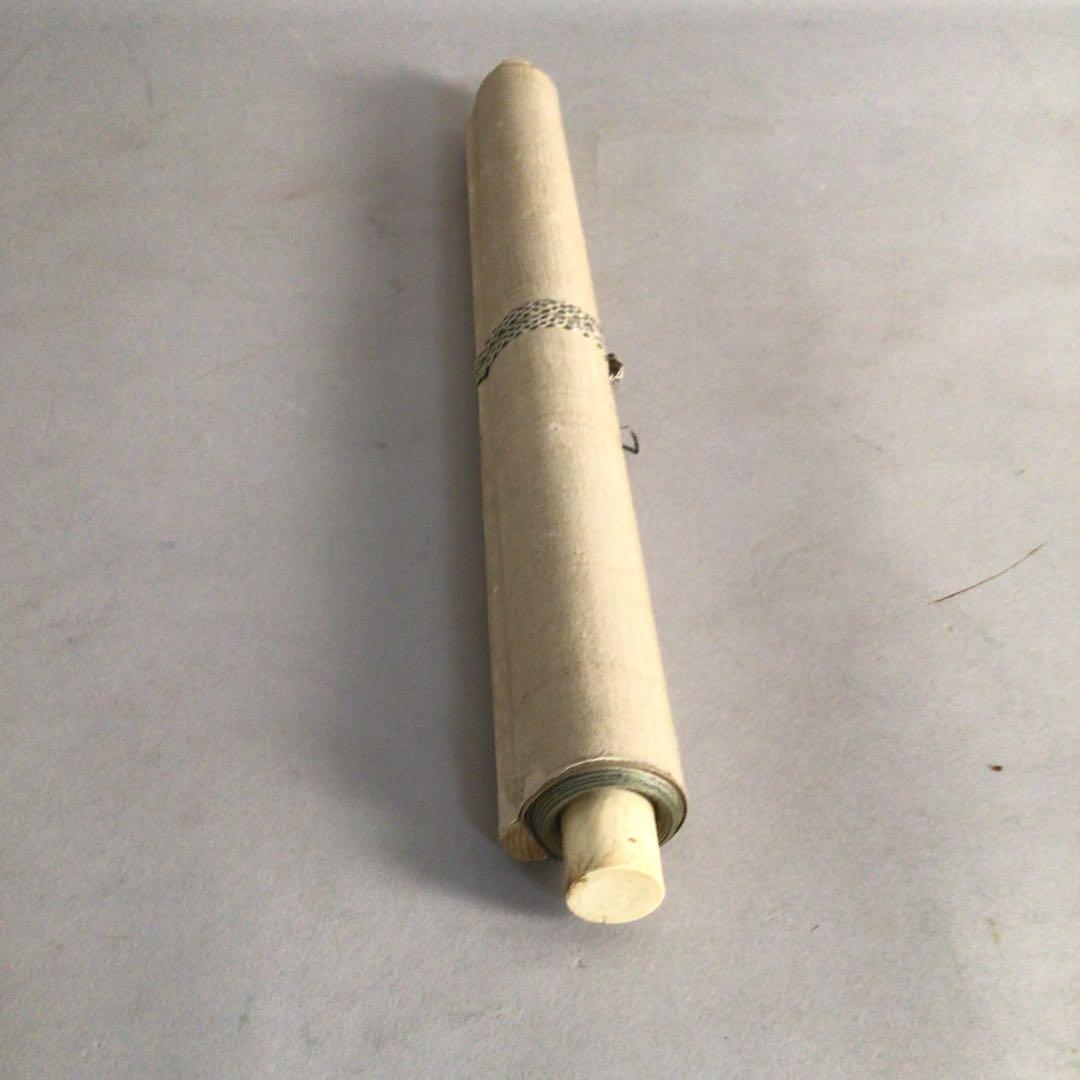 No3877掛軸　川口呉川　双鶏図　絹本　日本画　花鳥画　古画　古美術　送料無料