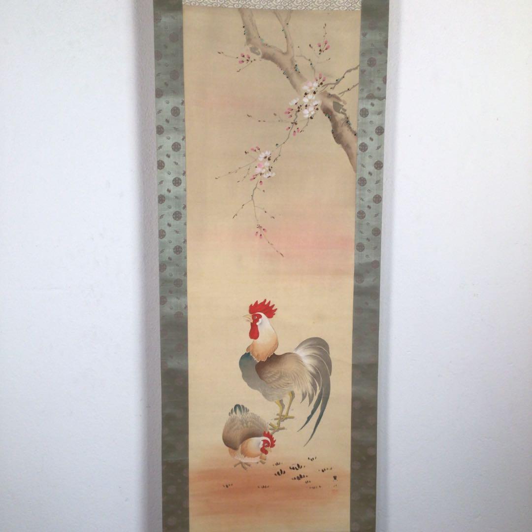 No3877掛軸　川口呉川　双鶏図　絹本　日本画　花鳥画　古画　古美術　送料無料