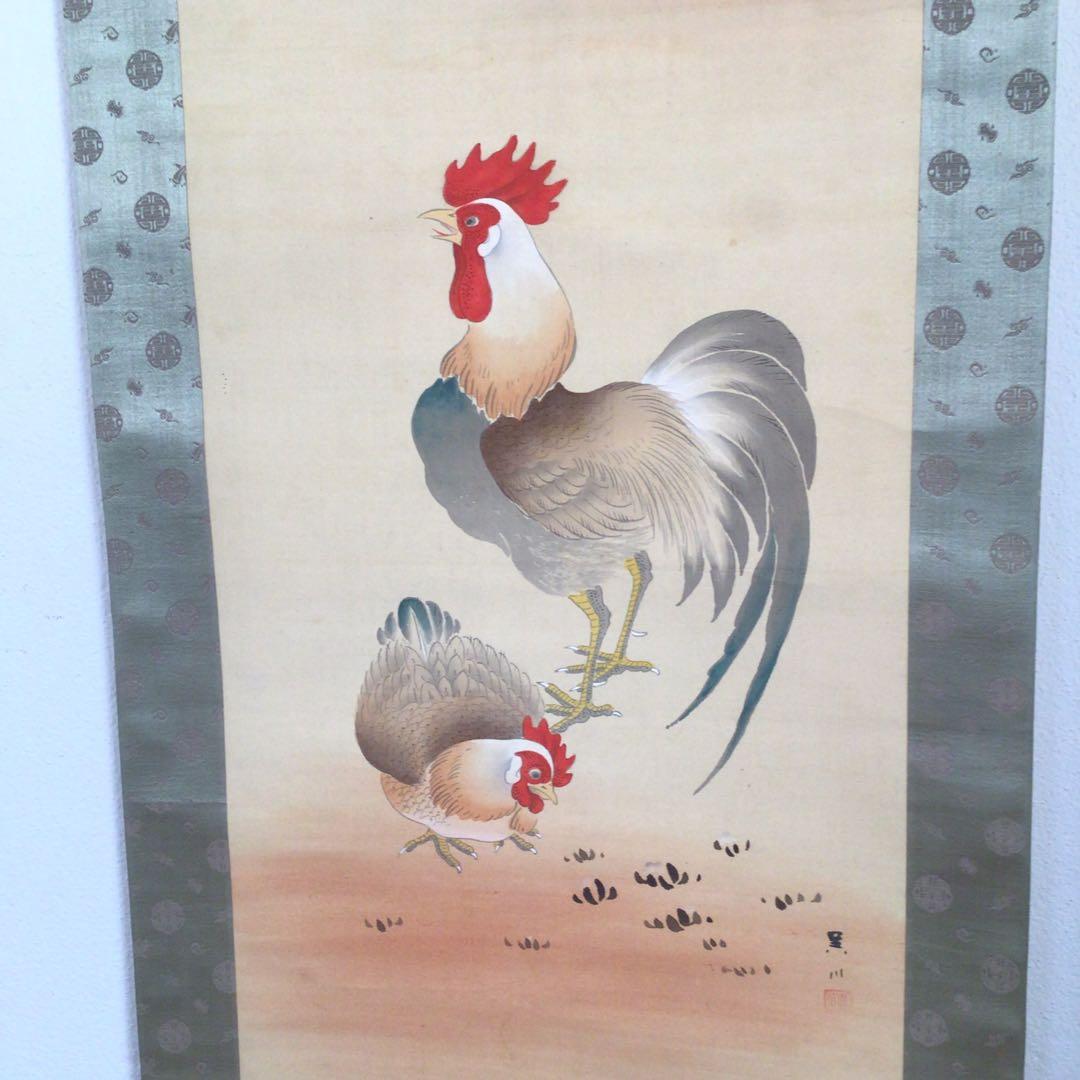 No3877掛軸　川口呉川　双鶏図　絹本　日本画　花鳥画　古画　古美術　送料無料