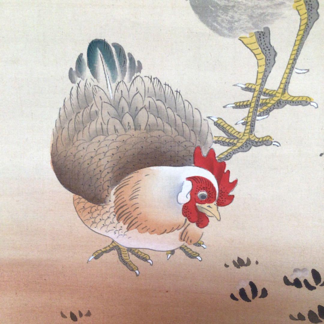 No3877掛軸　川口呉川　双鶏図　絹本　日本画　花鳥画　古画　古美術　送料無料