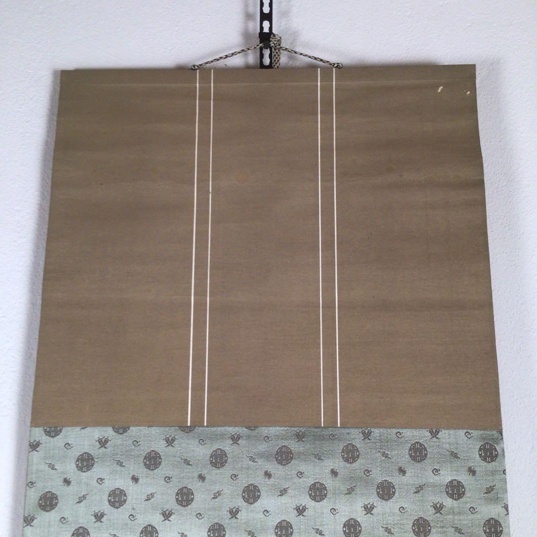 No3877掛軸　川口呉川　双鶏図　絹本　日本画　花鳥画　古画　古美術　送料無料