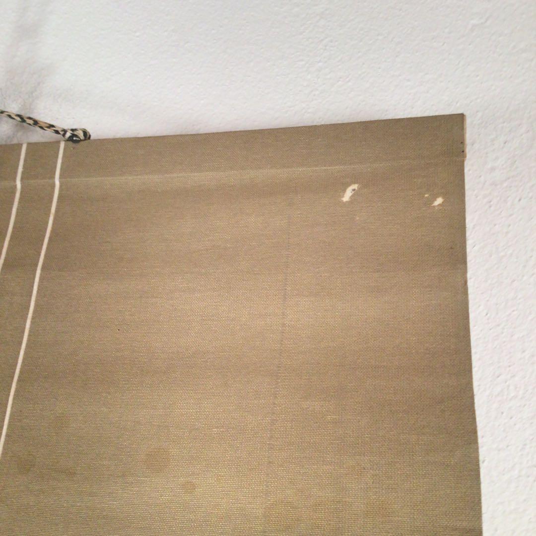 No3877掛軸　川口呉川　双鶏図　絹本　日本画　花鳥画　古画　古美術　送料無料