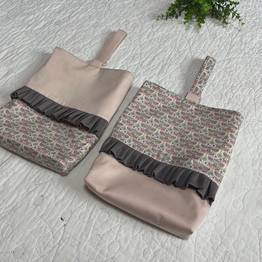 【専用です】　全5点