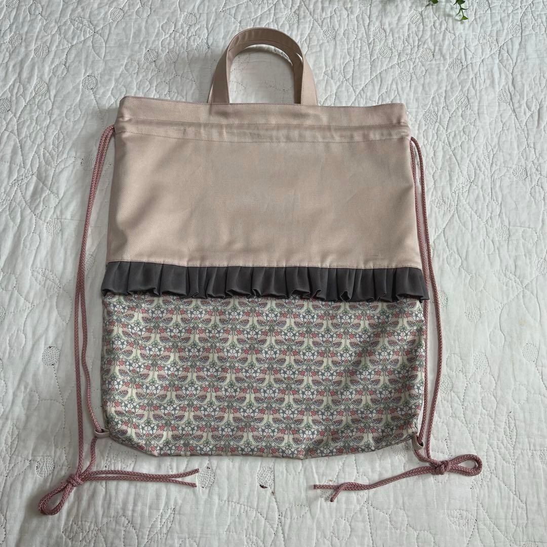 【専用です】　全5点