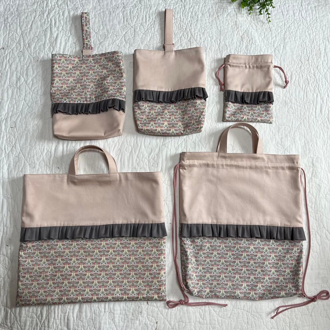 【専用です】　全5点