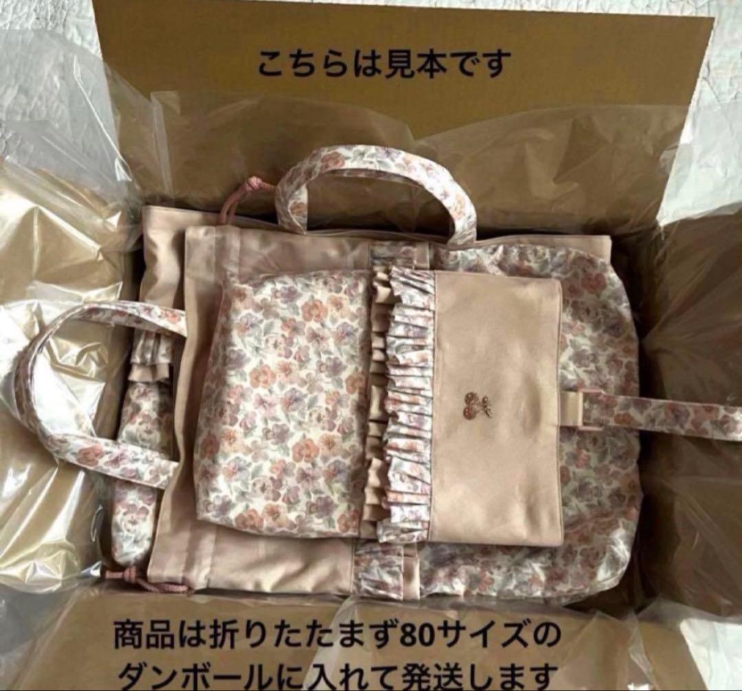 【専用です】　全5点