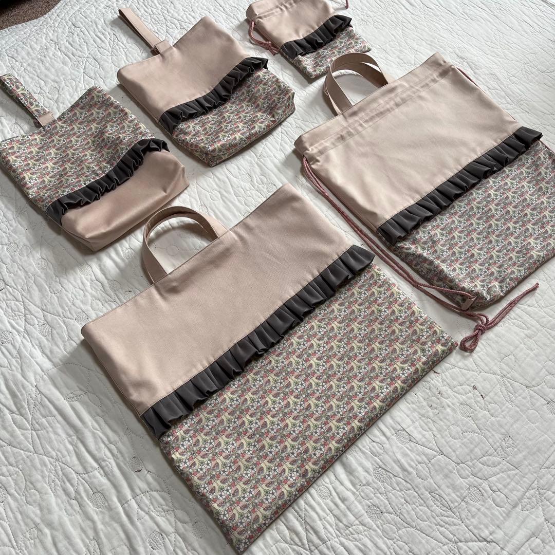 【専用です】　全5点