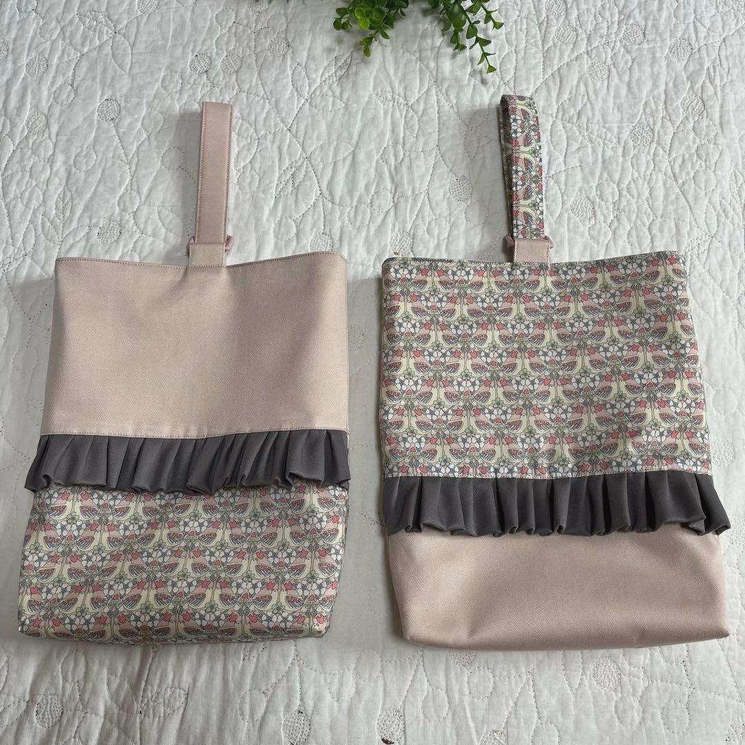 【専用です】　全5点