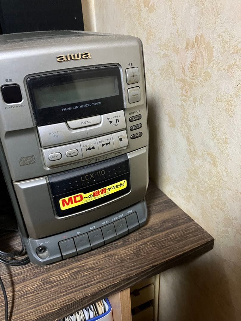 aiwa LCX-110 MD対応ミニコンポ