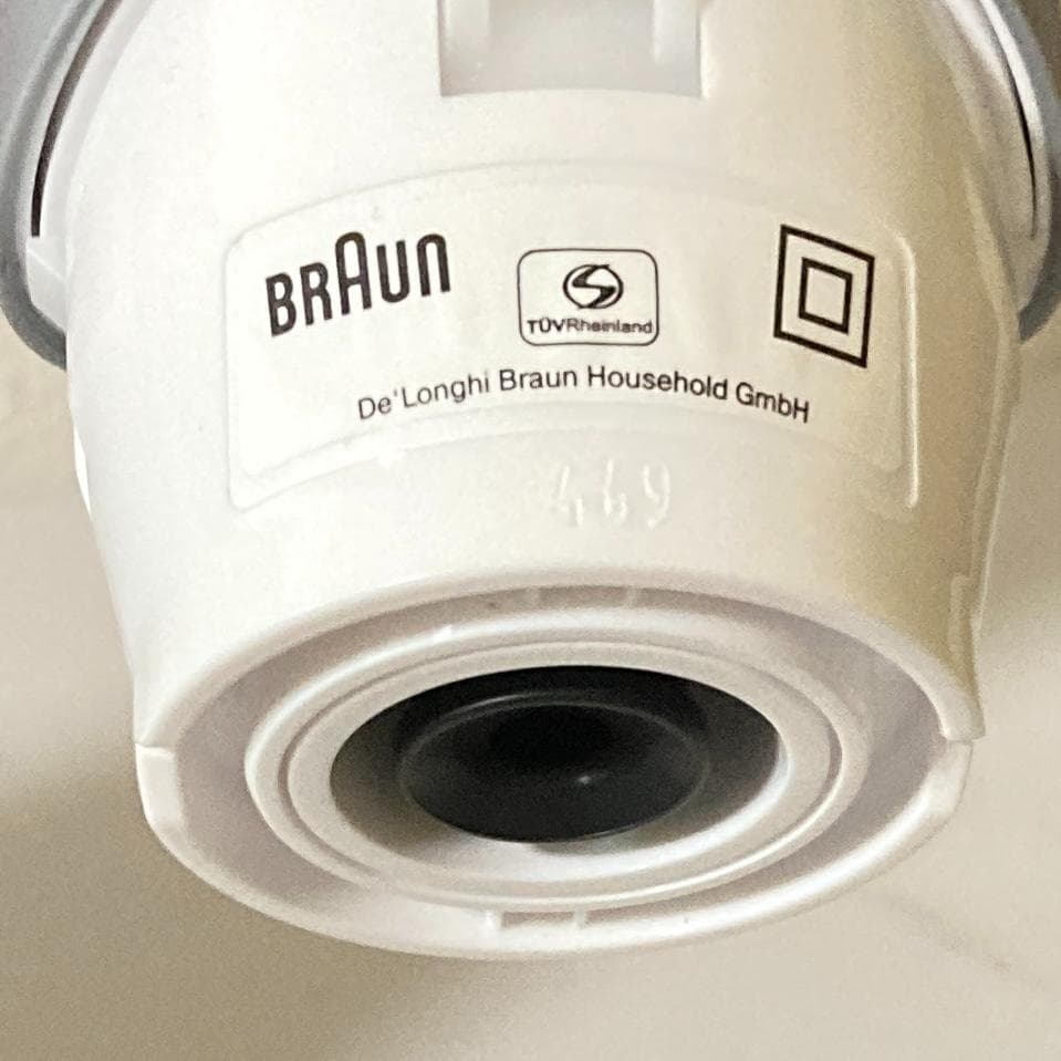 ブラウン ハンドブレンダーマルチクイック5 MQ535GY 簡単操作 時短