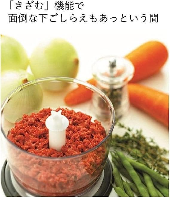 ブラウン ハンドブレンダーマルチクイック5 MQ535GY 簡単操作 時短