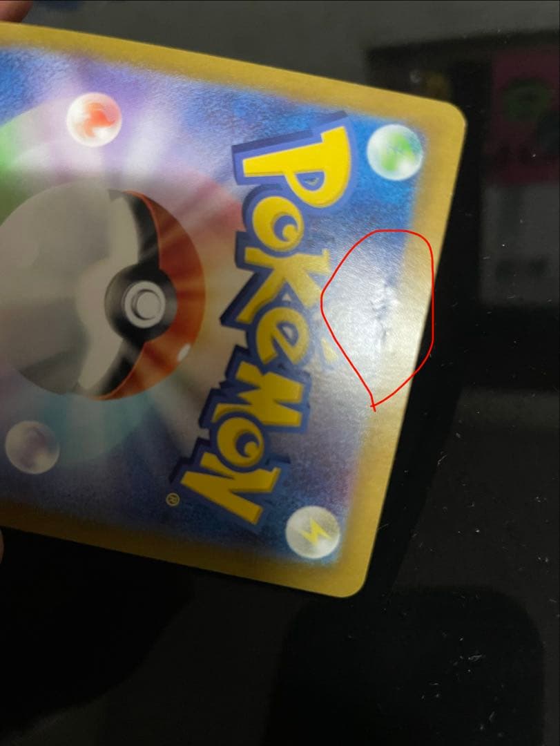 ピカチュウ 25周年　まとめ