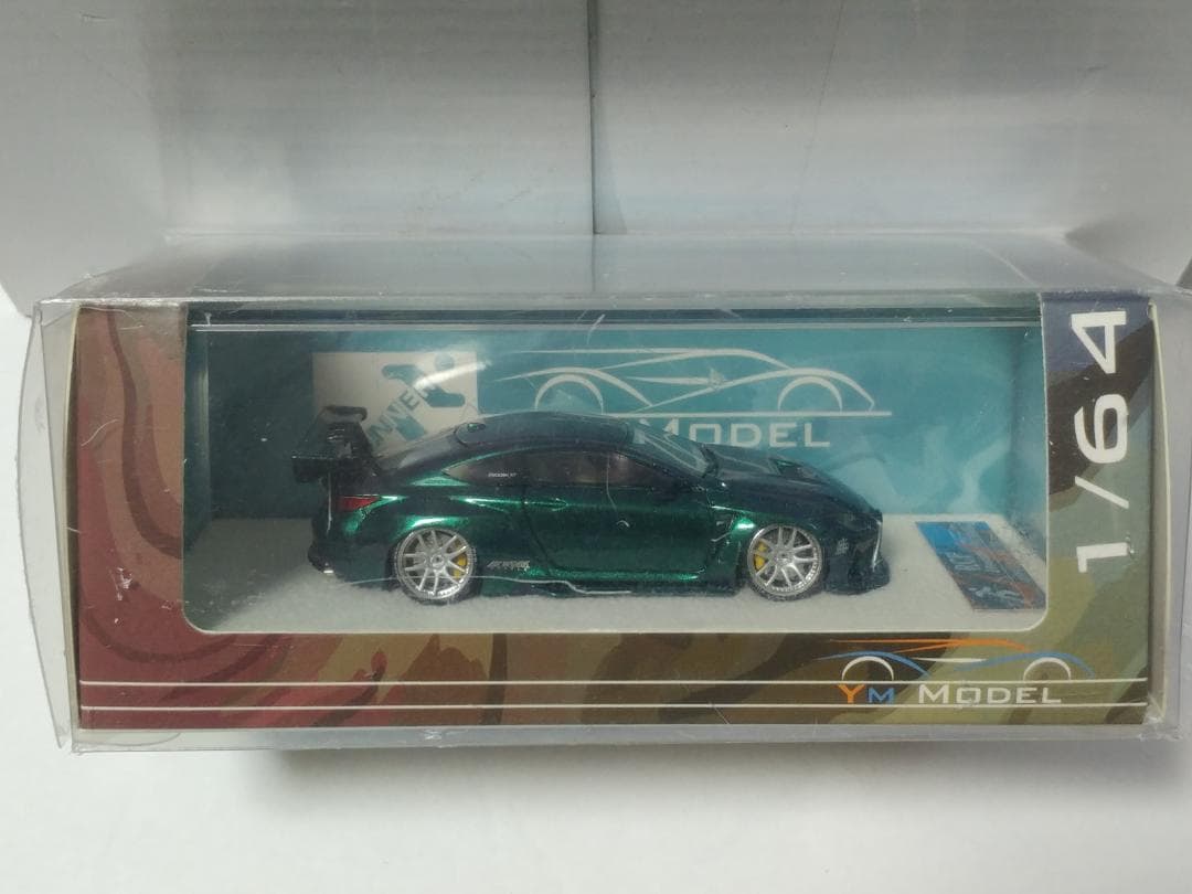 YMモデル 1 64 レクサス RCF マジョーラーカラー タイプB