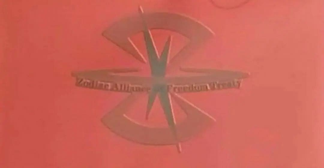 ガンダムSEED S.H.Figuarts シン・アスカ　フィギュア　6点セット