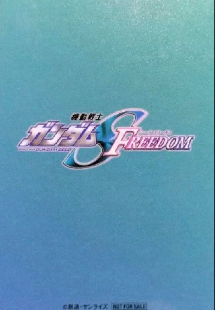 ガンダムSEED S.H.Figuarts シン・アスカ　フィギュア　6点セット