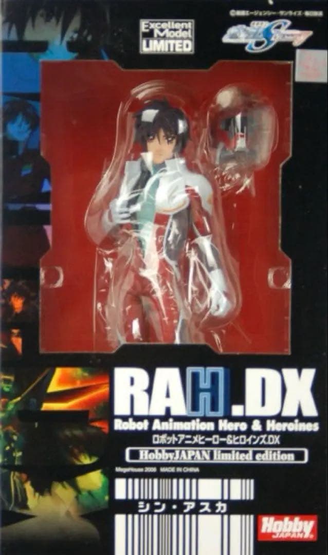 ガンダムSEED S.H.Figuarts シン・アスカ　フィギュア　6点セット