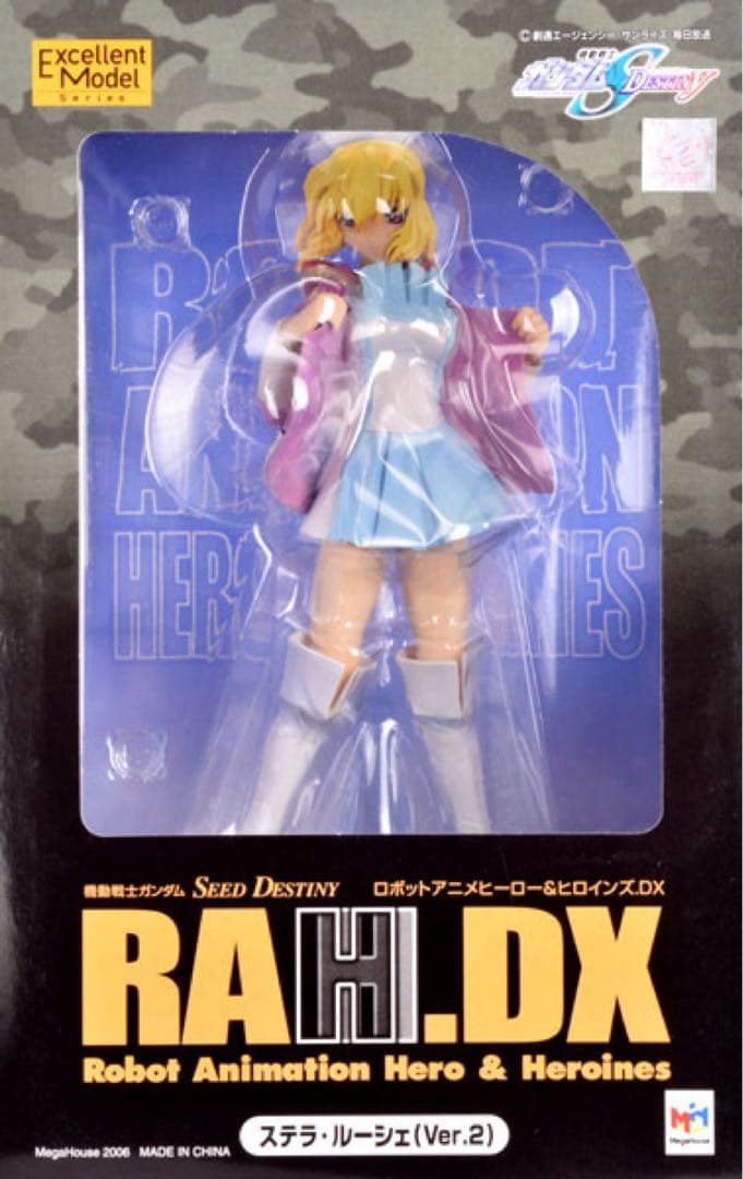 ガンダムSEED S.H.Figuarts シン・アスカ　フィギュア　6点セット