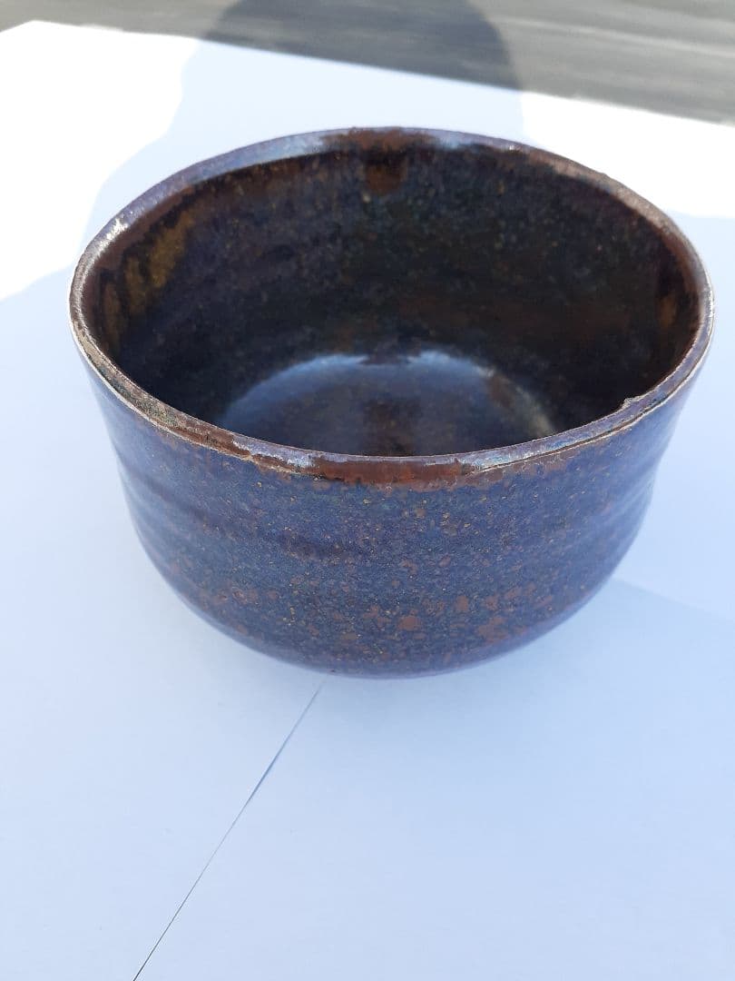 茶碗