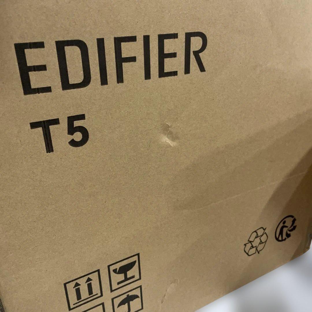 Edifier T5 70W 8インチ サブウーファー、スピーカー用