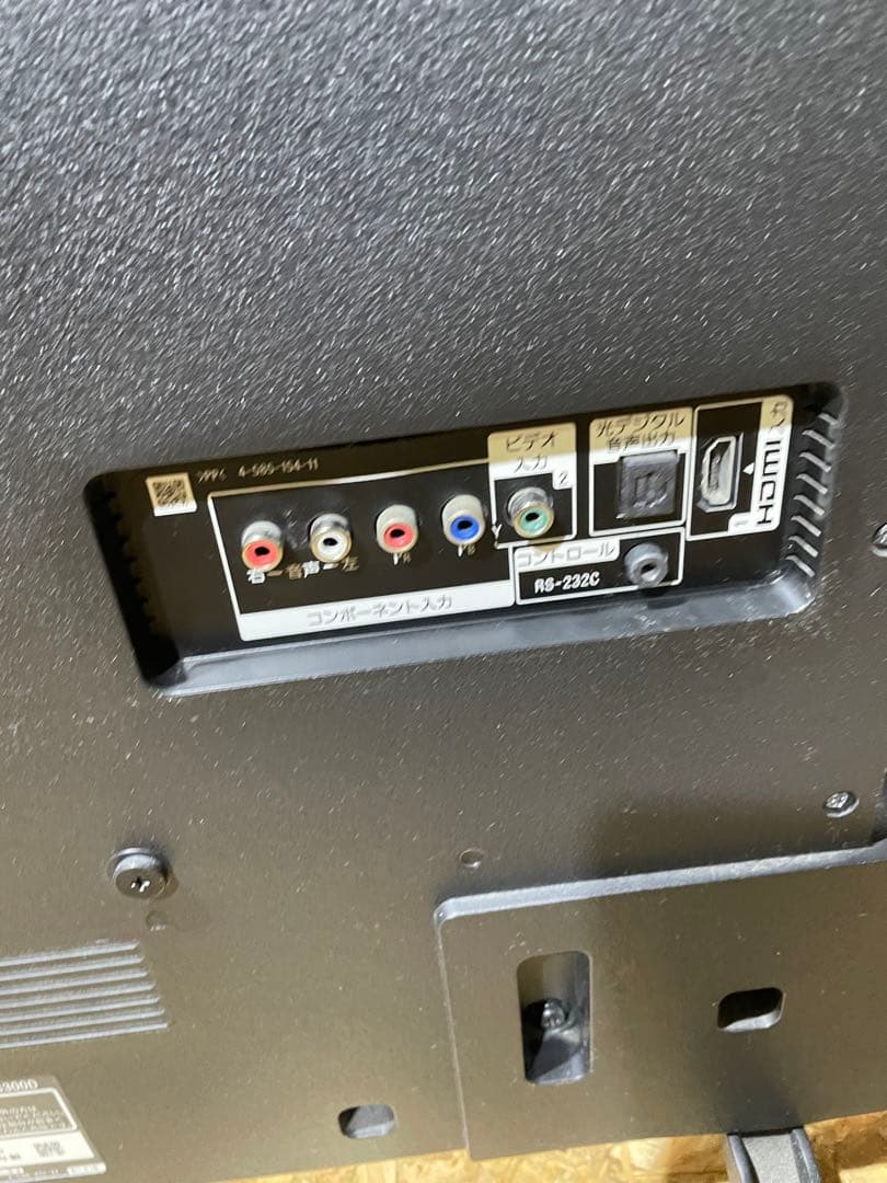 SONY 4K 液晶テレビ 49インチ　スタンド付き　1107091013