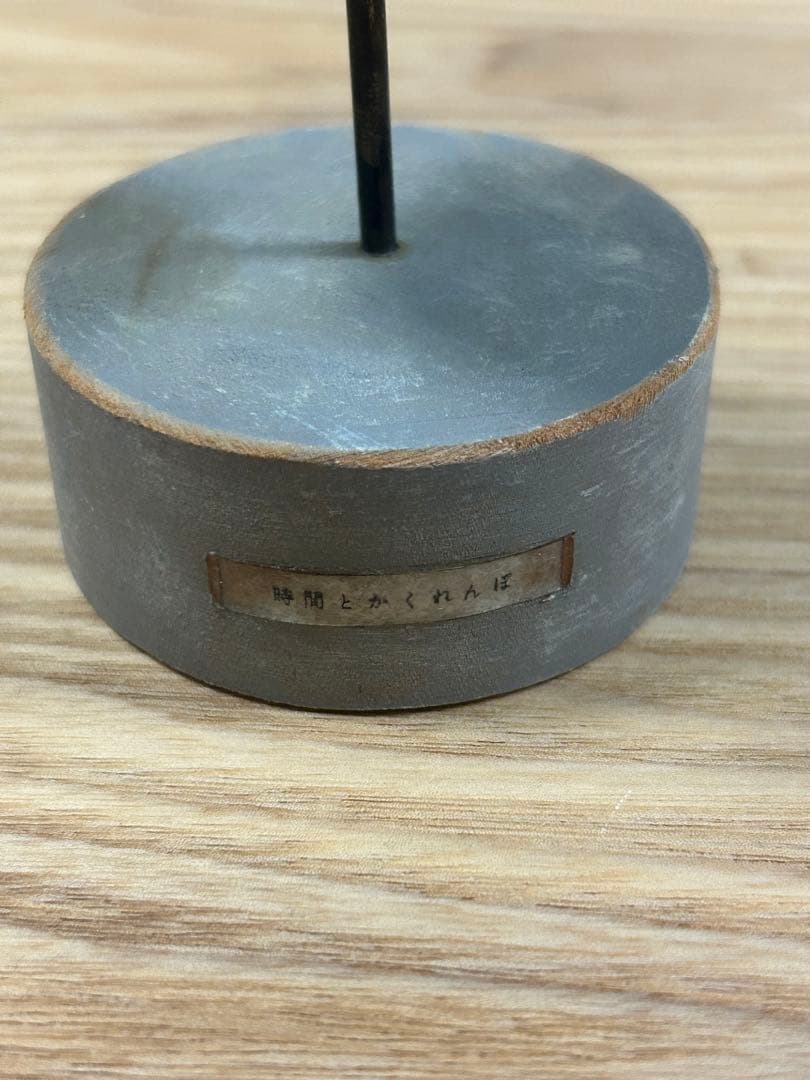 作家　美術家　経塚真代 時間とかくれんぼ　ミナペルホネarts&science