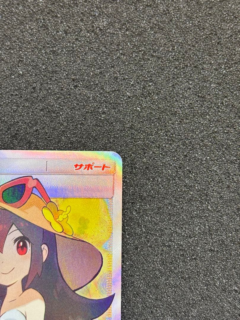 【準美品】かんこうきゃく SR SM12a TAG TEAM GX