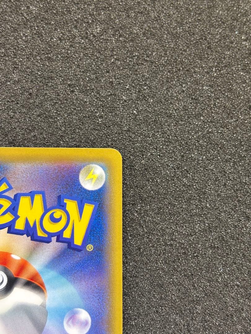 【準美品】かんこうきゃく SR SM12a TAG TEAM GX