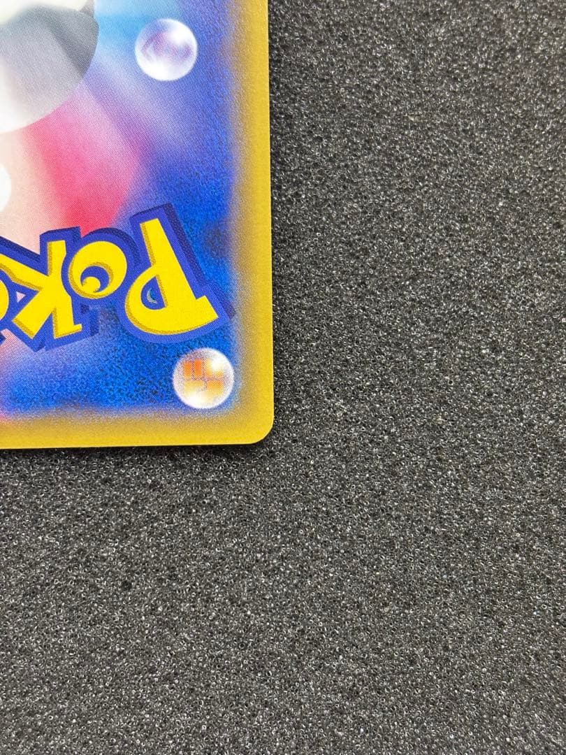 【準美品】かんこうきゃく SR SM12a TAG TEAM GX