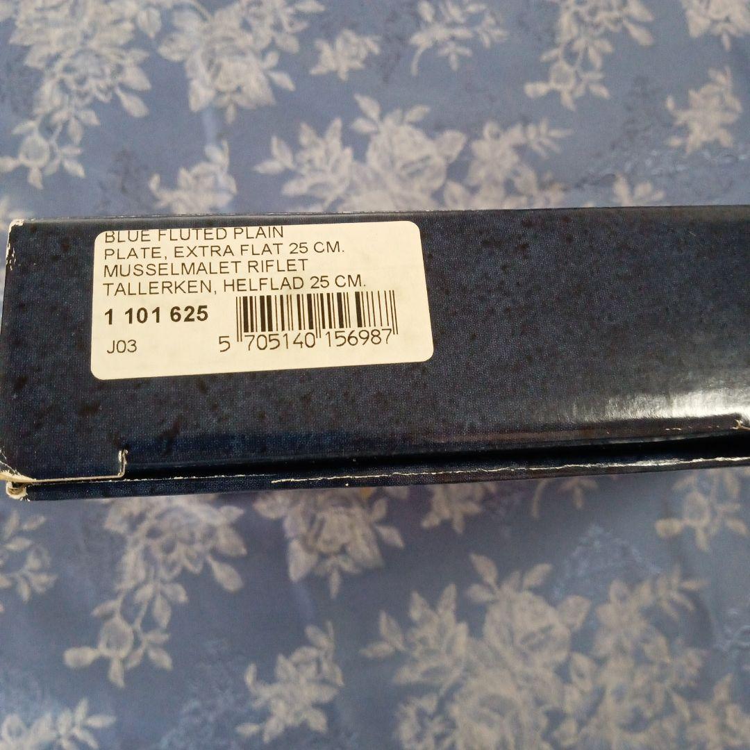 未使用。ロイヤルコペンハーゲン