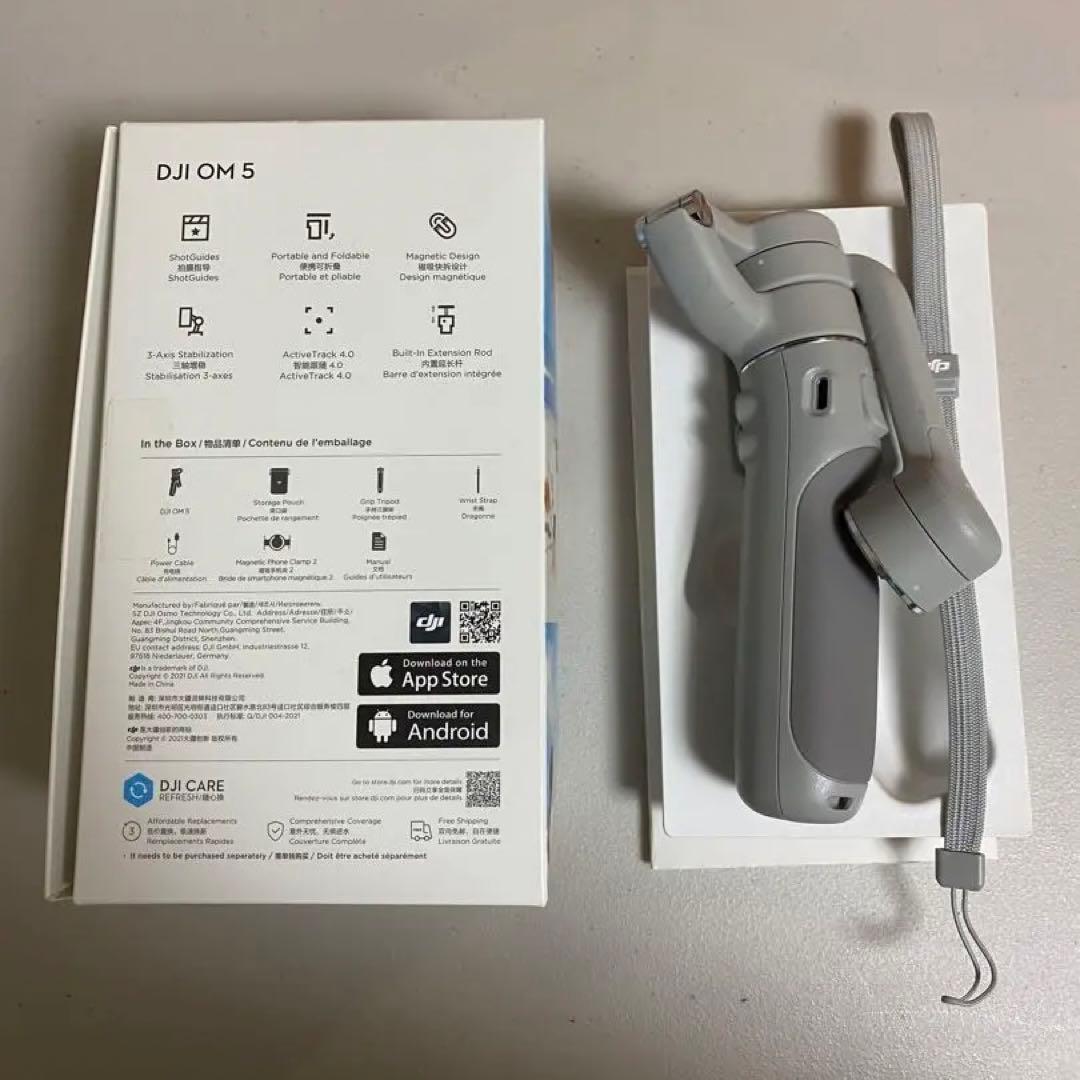 スマホアクセサリー DJI OM5 Athens Gray OM5ATG