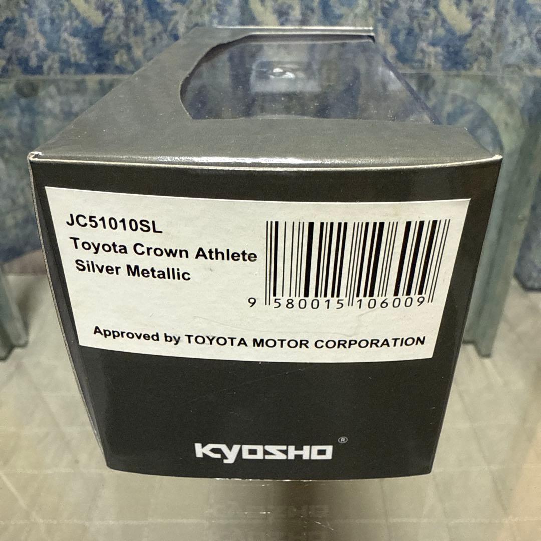 激レア✨京商 Jコレクション トヨタ 18クラウンアスリート①