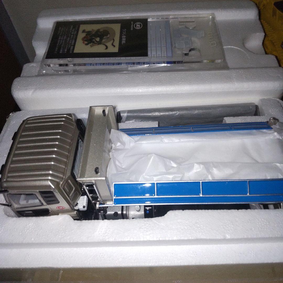 UDトラックス 　クオンダンプカー　1/43