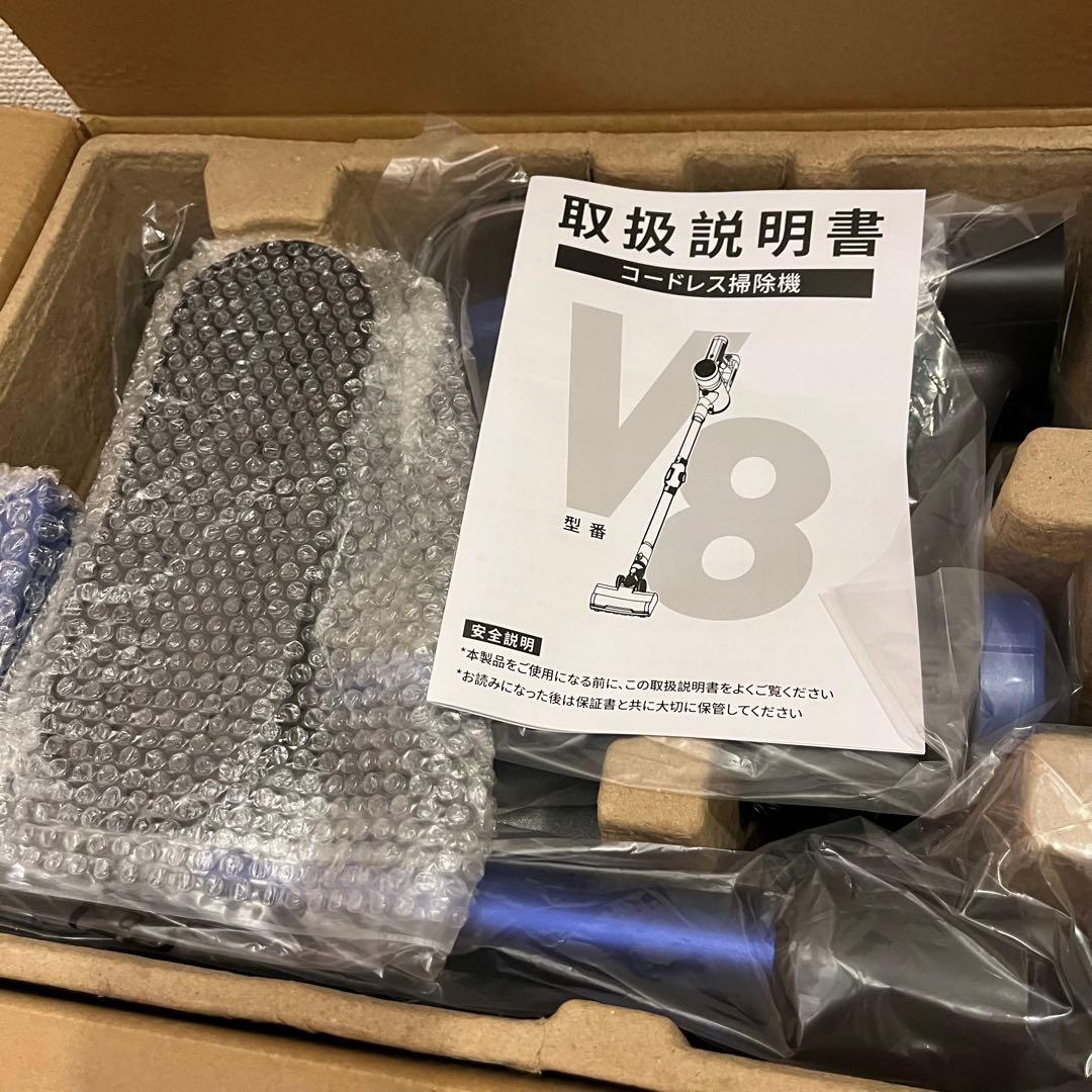 掃除機コードレス【50000Pa超強力吸引】50分連続稼働 3モード 大容量1L